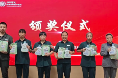 以技护航感控防线！成都新华医院第二届保洁员技能大赛圆满落幕