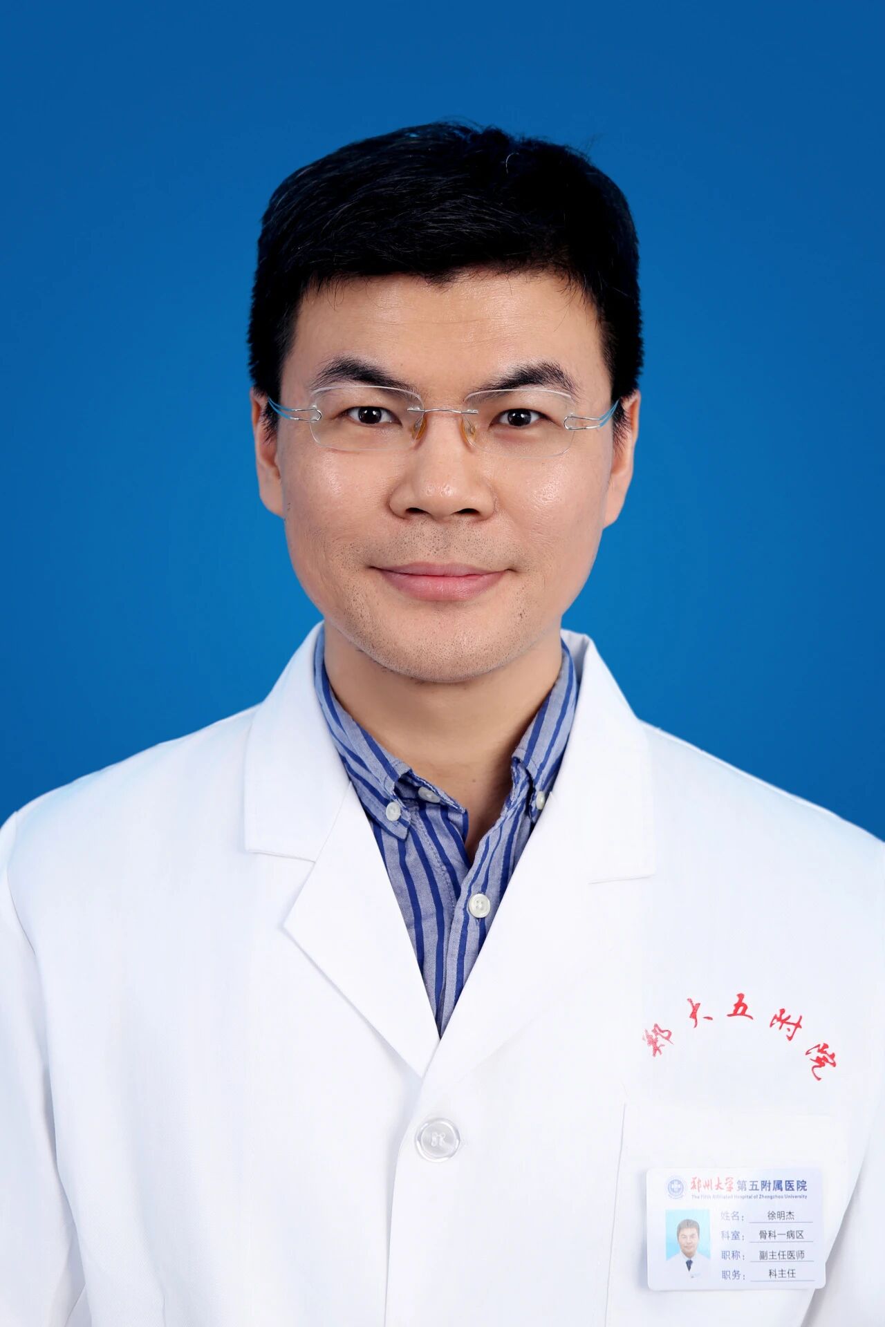 国际先进技术丨八旬老人髋部骨折，术后次日即可行走