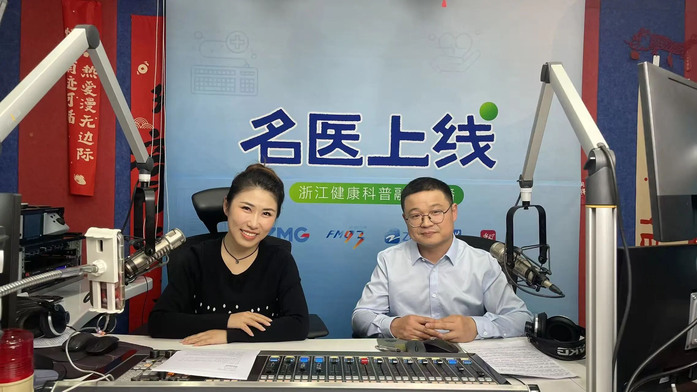 妇科主任杜军强，用 23 载守护诠释医者初心……