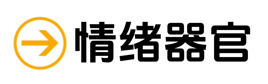 年轻人的体检报告,为什么比想象中更「垮」?