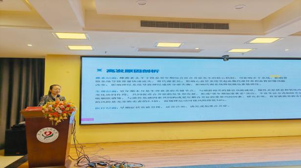 「更年期规范化诊疗及合并症防治学习班」在铅山成功举办