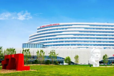 病例分享 | 14 岁却经历了 4 次化疗未缓解与多次感染性休克，但她最终赢了