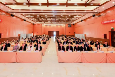 引领「细胞治疗新时代」！广西医师协会细胞治疗专业委员会成立，沈翀当选主任委员