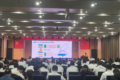 【坚守规范诊疗底线 筑牢医疗安全防线】宁城县中心医院开展《临床指南解读与应用能力》培训