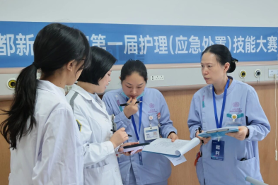 成都新华医院 2025 首届护理（应急处置）技能大赛圆满收官！