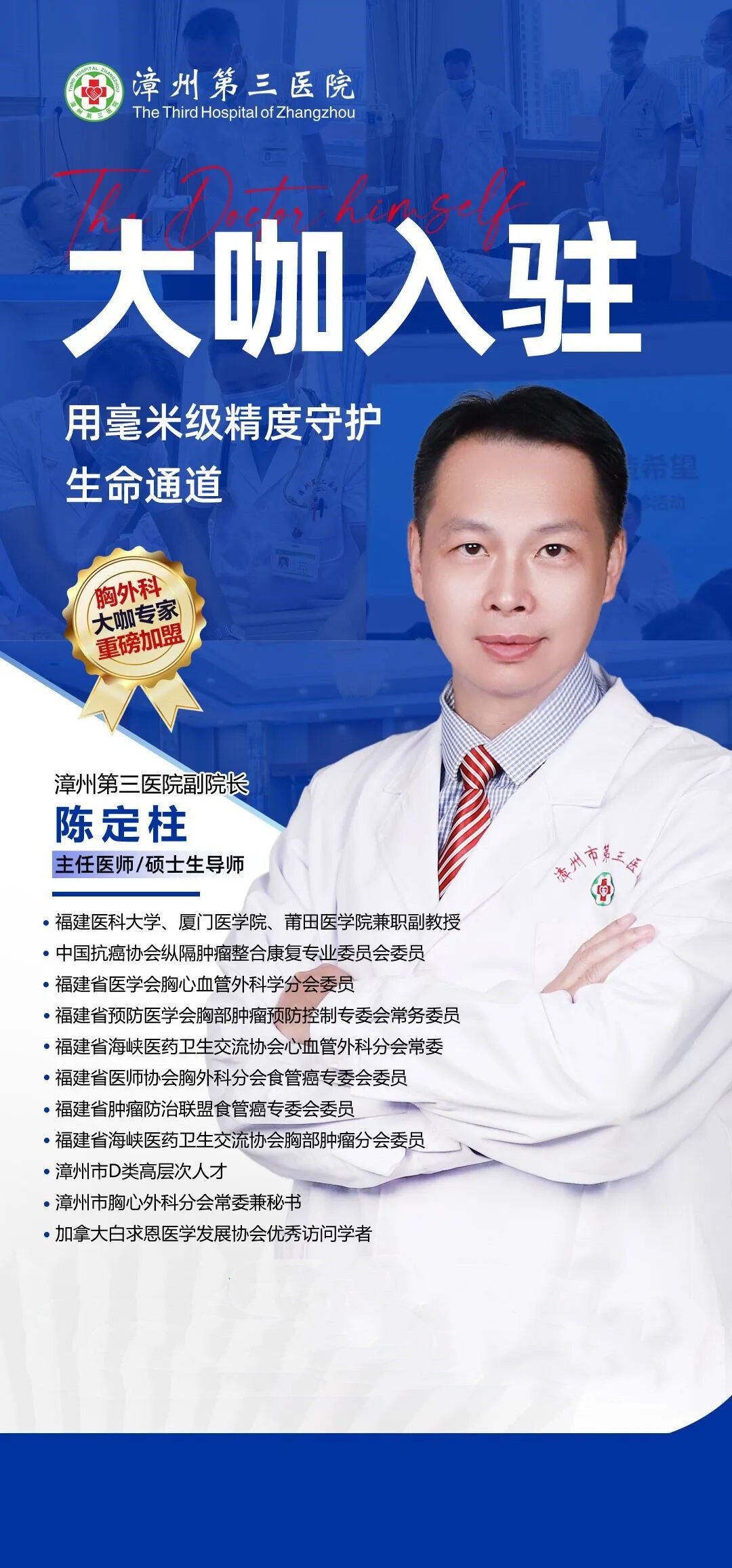 0044394645874876991.jpg?file=754674676