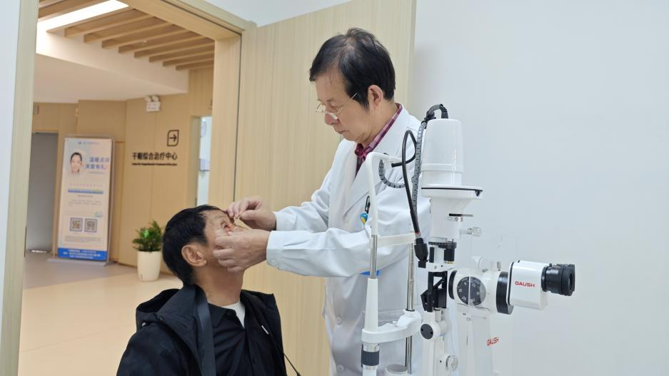 6967959288680676991.png?file=754613136