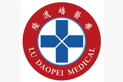 2025 年世界慢阻肺日：呼吸不畅，当心慢阻肺病