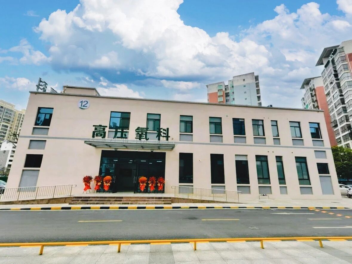 桂林医科大学二附院高压氧科开科