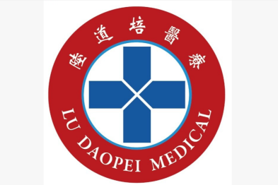 护理科普 | 造血干细胞移植后能洗澡吗？