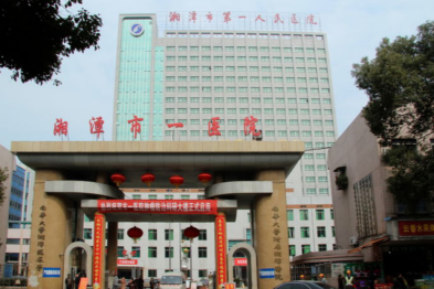 生命守护：突破高龄复杂胃肠肿瘤手术的「禁区」 胃肠外科以技术托起生命希望