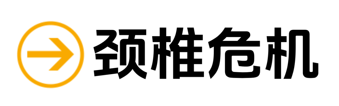年轻人的体检报告,为什么比想象中更「垮」?