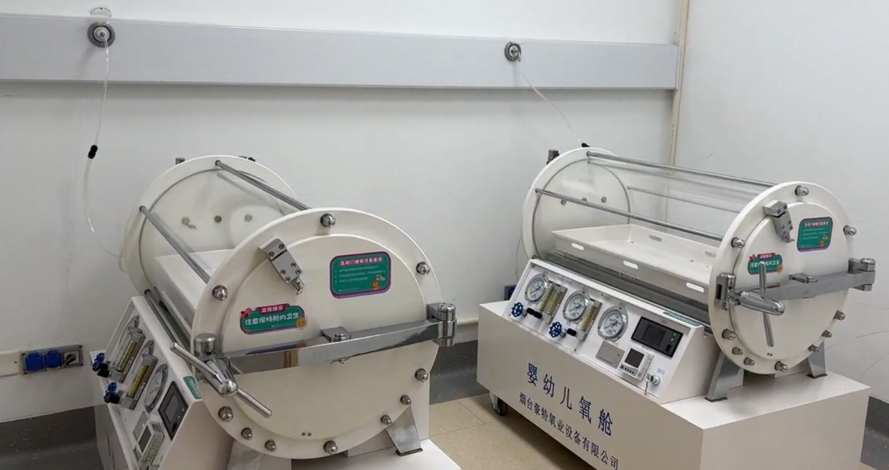 桂林医科大学二附院高压氧科开科