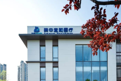 怀疑孩子得了流感，检测结果却是阴性，要吃奥司他韦吗？