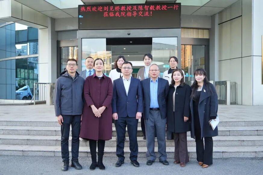 聚焦生殖专科建设 共话学科发展新篇