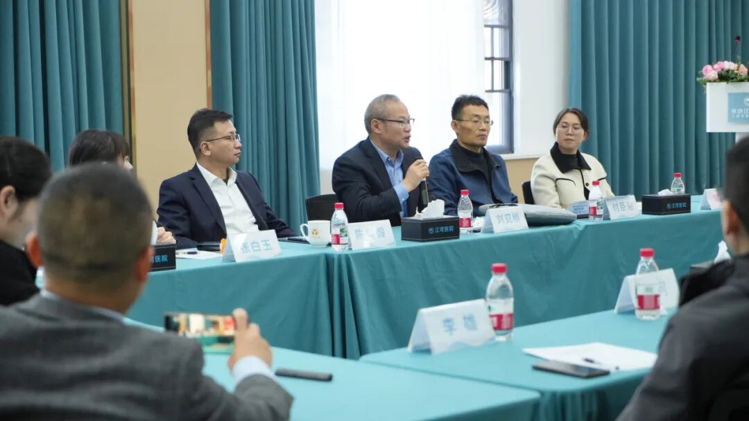 聚焦生殖专科建设 共话学科发展新篇