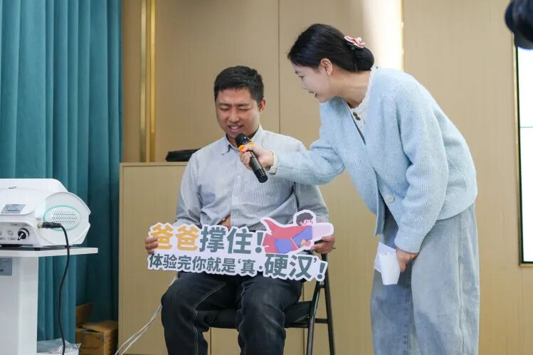 快乐孕育,专业护航,江湾这场私享会太「有料」!