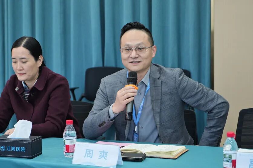 聚焦生殖专科建设 共话学科发展新篇