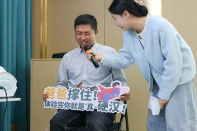 快乐孕育，专业护航，江湾这场私享会太「有料」！