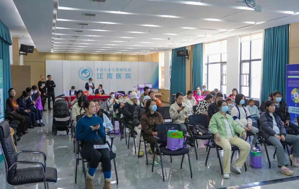 快乐孕育,专业护航,江湾这场私享会太「有料」!