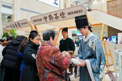 有料又有趣！这场中医药文化集市让人玩得「膏」兴！