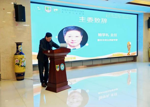 聚焦前沿科技,共话耳鼻咽喉头颈外科新未来