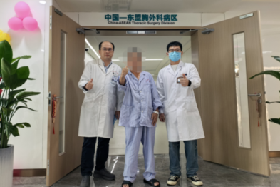 肿瘤横跨脊柱与胸腔！广西医科大一附院多学科创新协作，以小切口成功手术