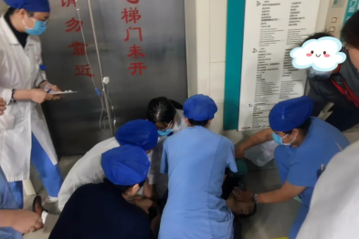 重症男子医院内心脏骤停，广西医科大一附院生殖医学中心、急诊科成功接力救治
