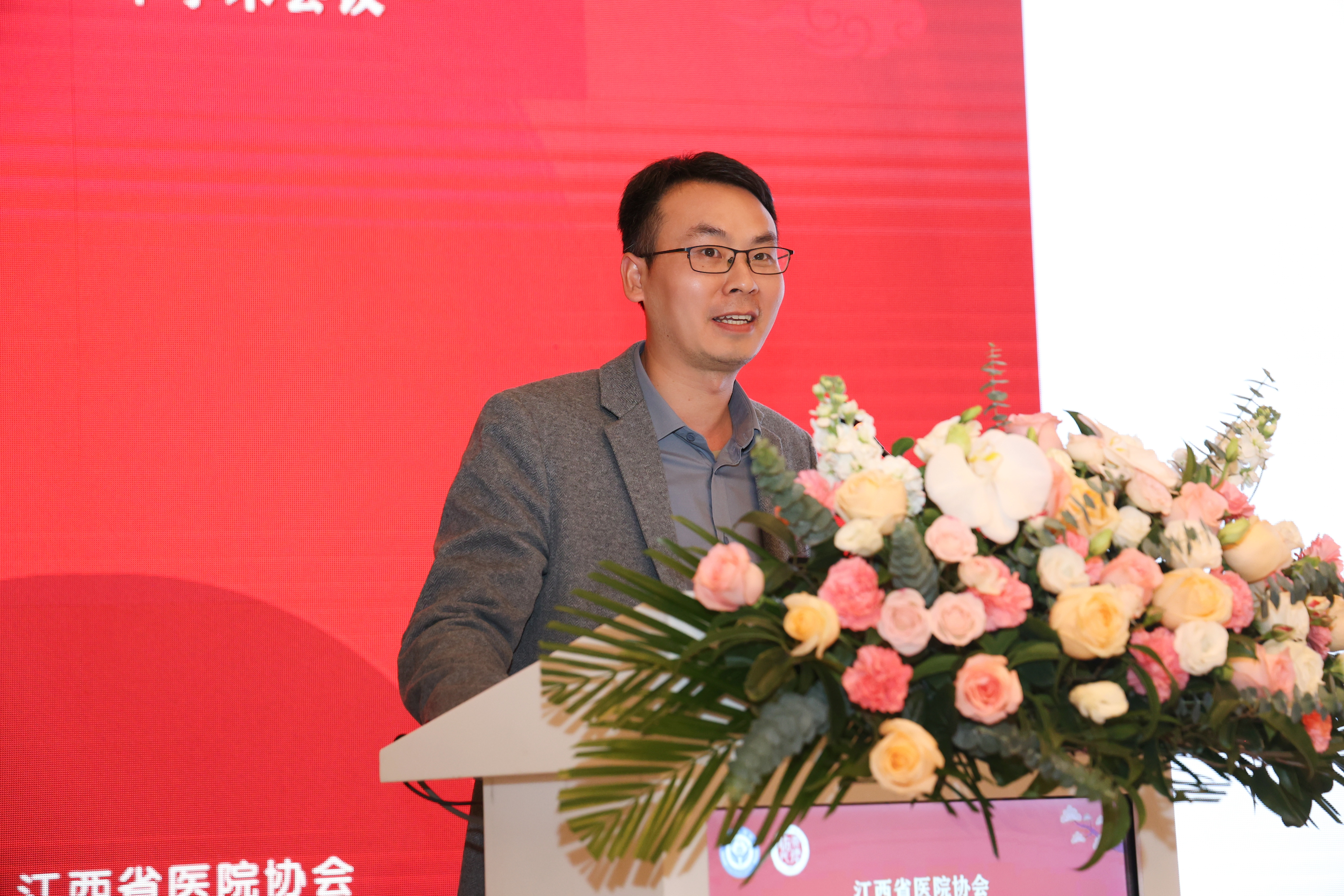 江西省医院协会医疗质量安全专委会暨医疗法制专委会 2025 年学术会议成功举办