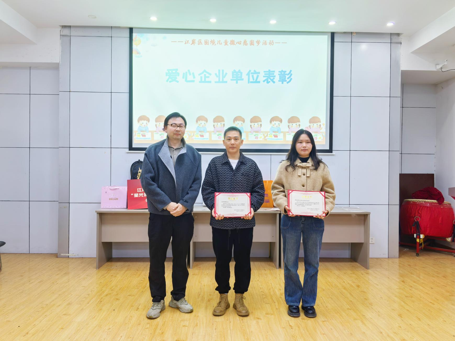 0489165574409397991.png?file=756094995