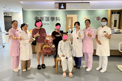 86 岁奶奶的「脱管重生记」 | 从双管依赖到自主生活，多学科守护让生命重焕活力