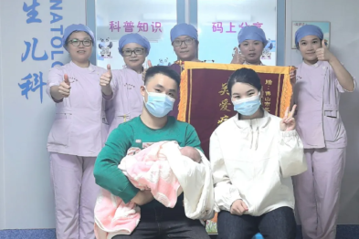 77 天日夜守护，珠江医院三水医院新生儿科成功救治 930 g「巴掌婴儿」！