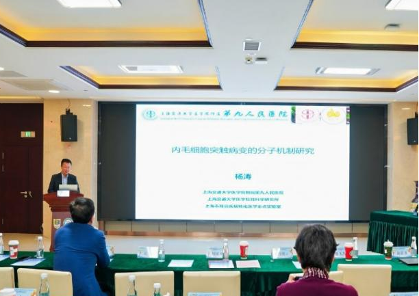 聚焦前沿科技,共话耳鼻咽喉头颈外科新未来