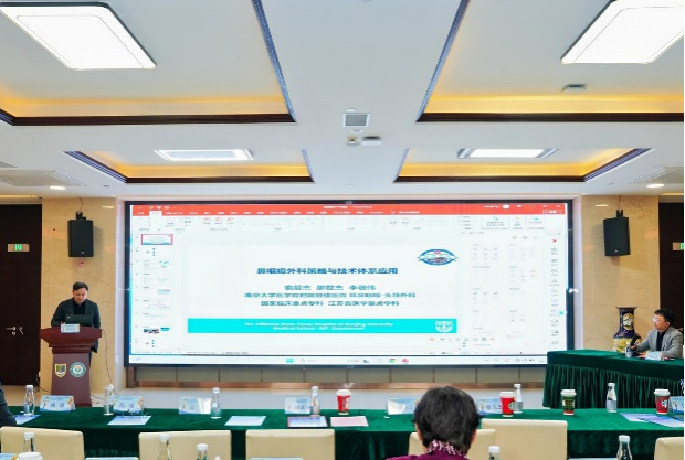 聚焦前沿科技,共话耳鼻咽喉头颈外科新未来