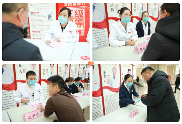 延安中医医院开展「社会共治，守正创新，终结艾滋」义诊活动，守护群众健康