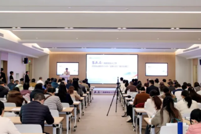 第五届广西眼健康大会暨中国流动眼科手术车「复明 18 号」项目培训会在柳州成功举办