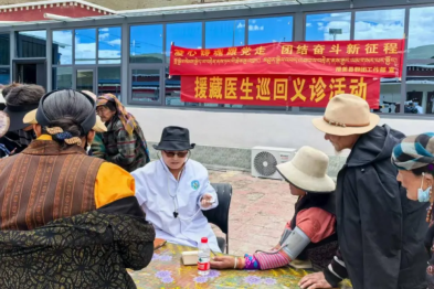 3500 公里外的高原来信