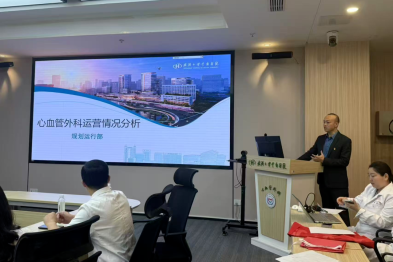 青锋星芒（十八）｜李浩东：务实笃行，精益求效