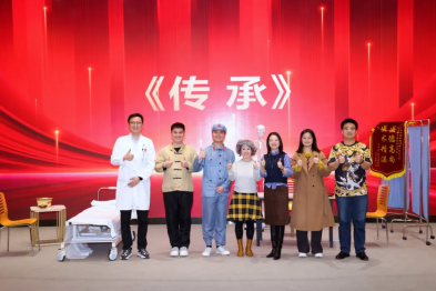 上海天佑医院把医德医风教育搬上舞台，情景剧让廉洁教育「走新」更「走心」！