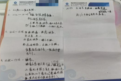 近视激光手术到底有多痛？ 患者手写「术后感受表」，医生看后直呼：太真实了！