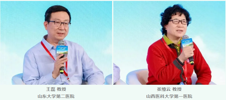 「绿洲」项目 2020-2025 年阶段工作会议在上海隆重举行:汇聚全国专家之力,共筑肝癌防控绿洲