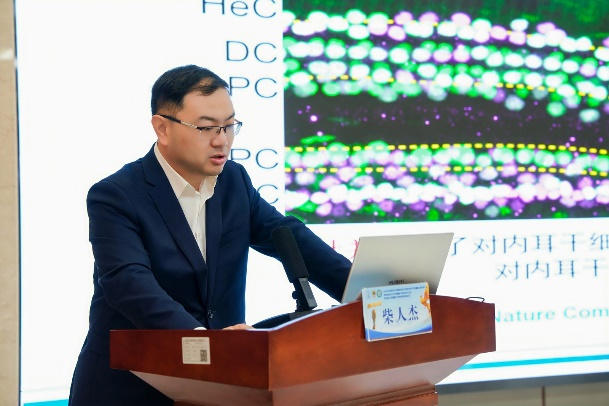 聚焦前沿科技,共话耳鼻咽喉头颈外科新未来