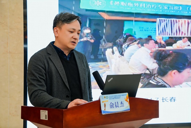 聚焦前沿科技,共话耳鼻咽喉头颈外科新未来