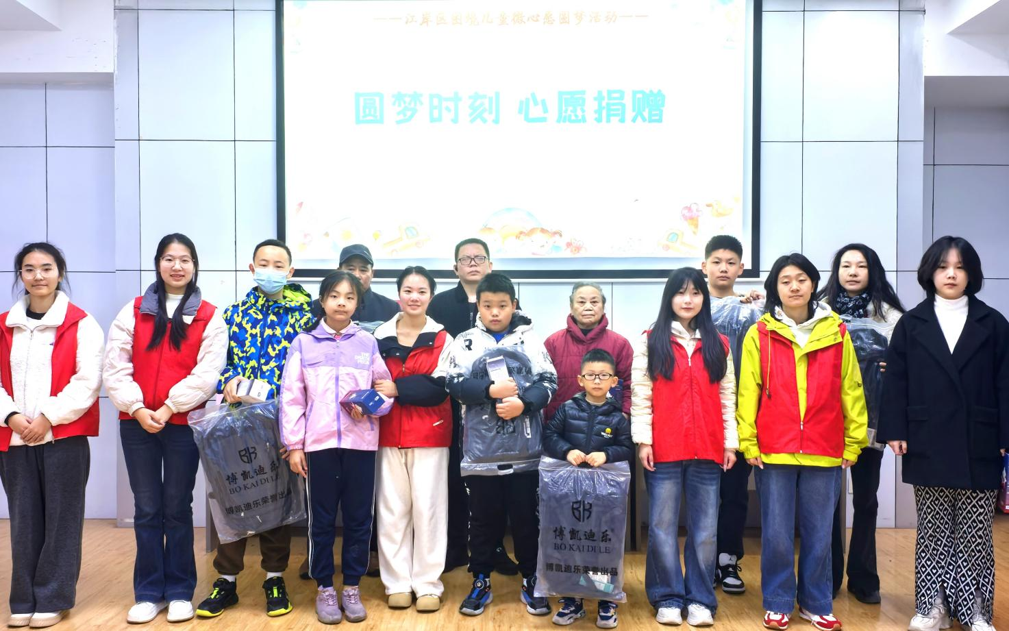 6524416876898397991.png?file=756094934