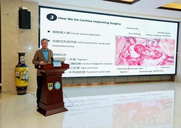 聚焦前沿科技,共话耳鼻咽喉头颈外科新未来