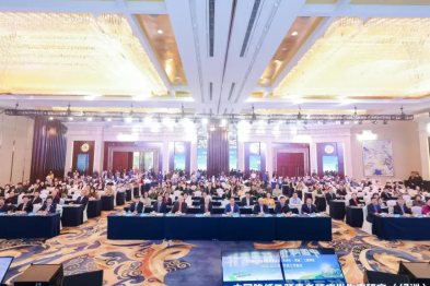 「绿洲」项目 2020-2025 年阶段工作会议在上海隆重举行：汇聚全国专家之力，共筑肝癌防控绿洲