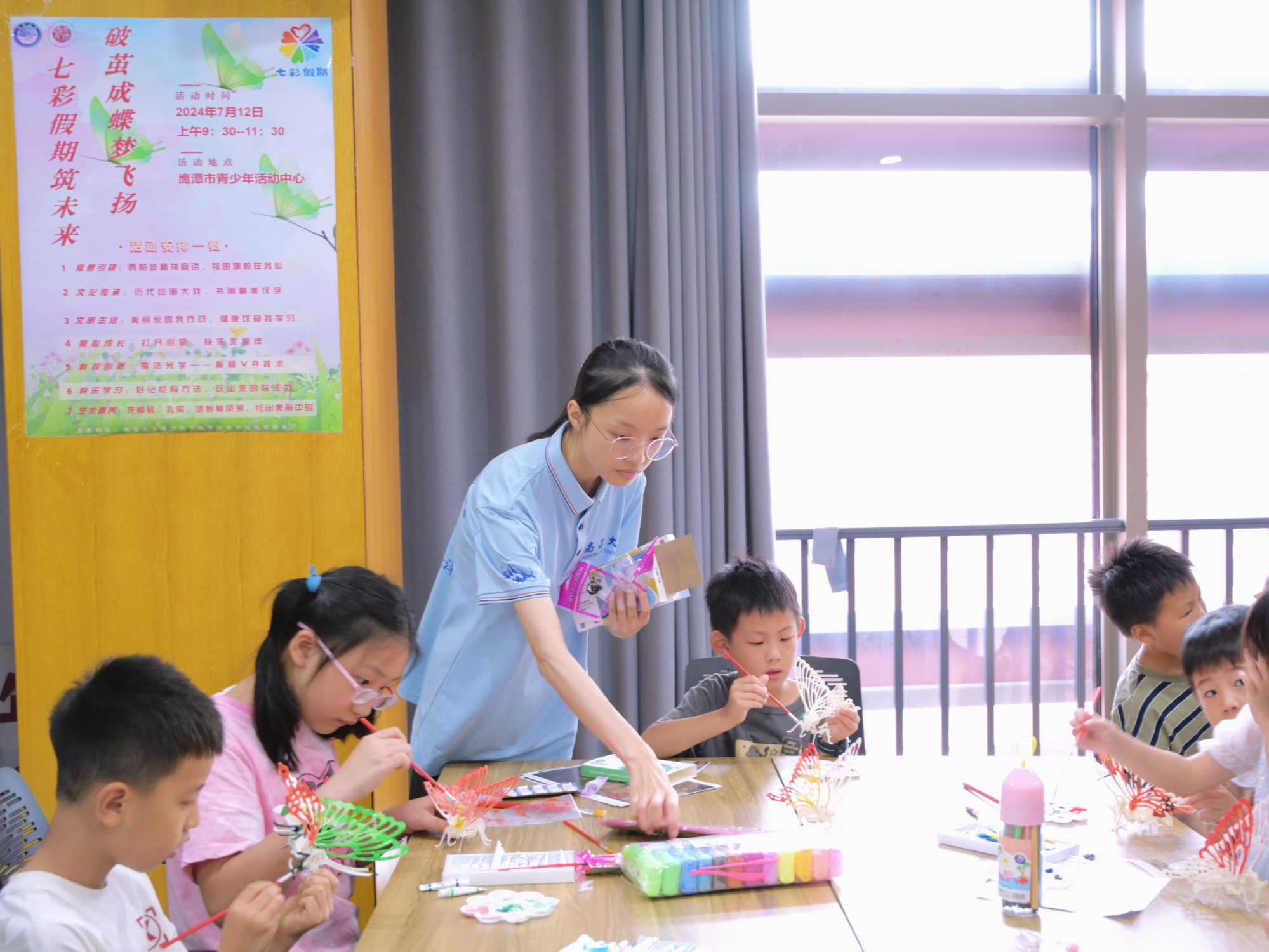 南昌大学第二临床医学院家「医」「护」晓团队荣获全国「三下乡」优秀团队称号