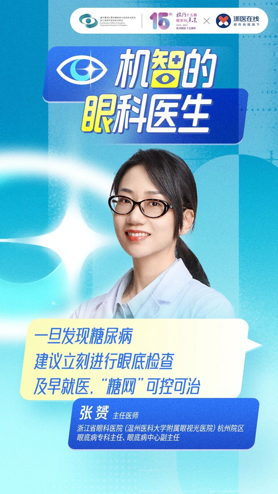 2576246591177387991.jpg?file=755882995