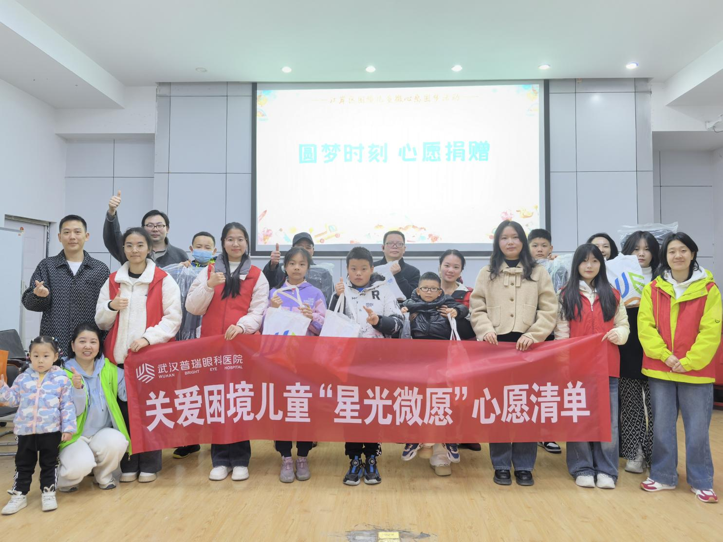 8820241692298397991.png?file=756094835