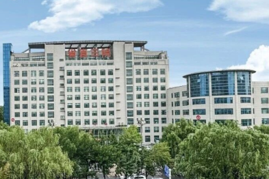 「骨痛」竟与甲状旁腺有关?